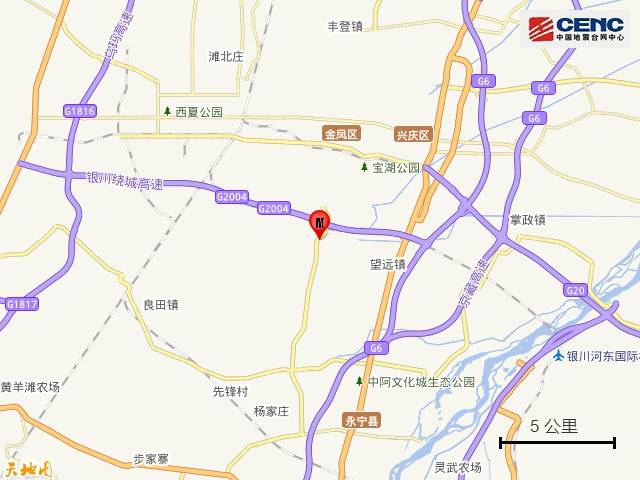 宁夏银川市永宁县发生4.8级地震<strong></p>
<p>币安dex交易所</strong>，震源深度10公里