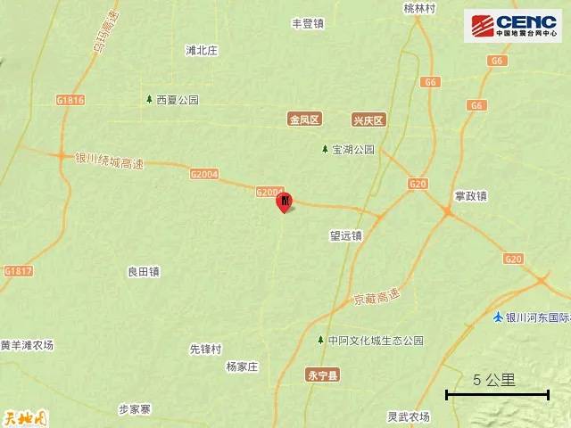 宁夏银川市永宁县发生4.8级地震<strong></p>
<p>币安dex交易所</strong>，震源深度10公里