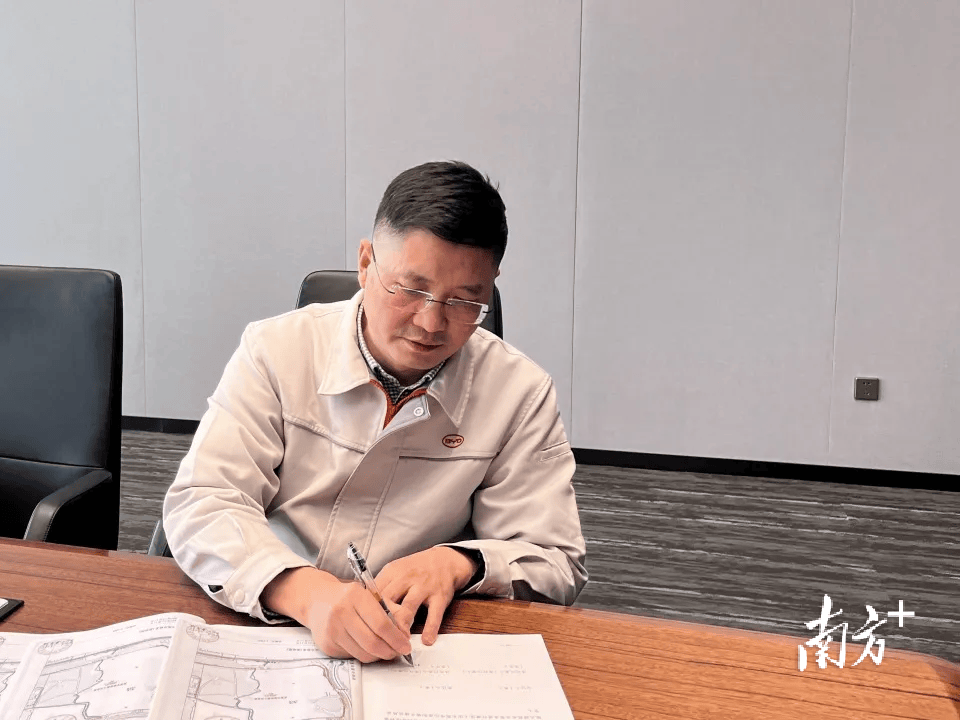 签了！比亚迪东莞再拿地<strong></p>
<p>币安dex交易所</strong>，投资额超30亿元
