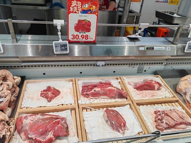 一头肉牛平均亏损1600元以上！牛肉价格跌至年内新低<strong></p>
<p>币安dex交易所</strong>，今年有望反弹