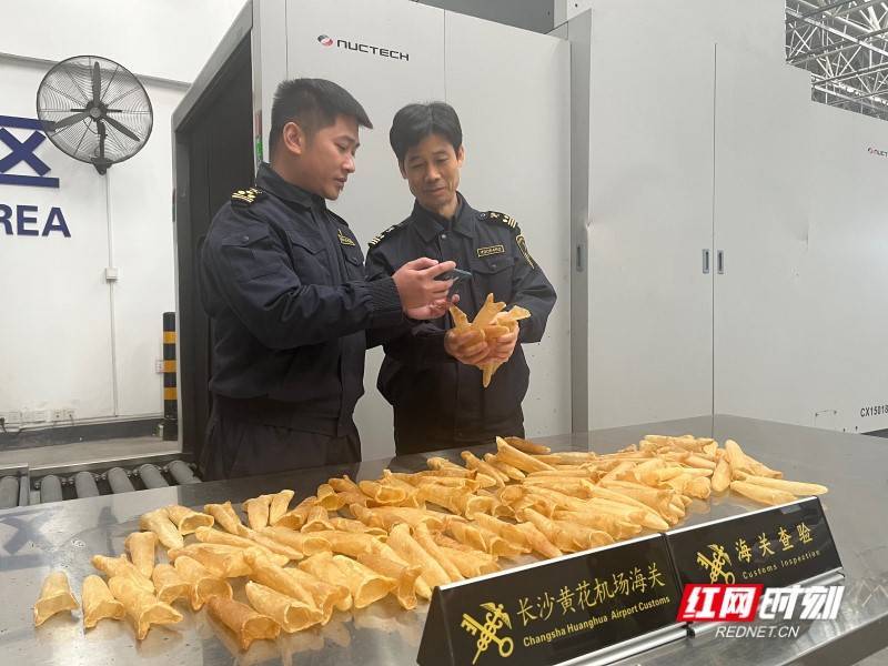 1084公斤乌干达干鱼鳔首次从长沙机场口岸入境<strong></p>
<p>币安dex交易所</strong>，作用还挺大