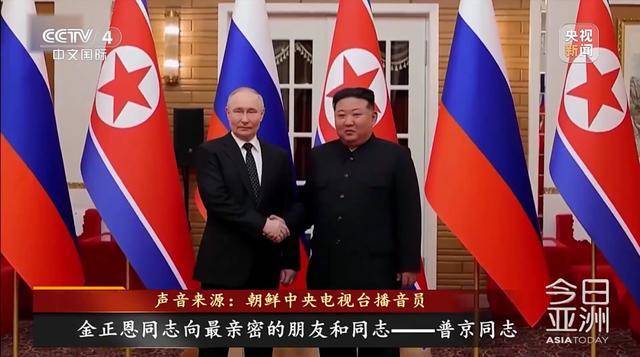 朝鲜新型战舰曝光<strong></p>
<p>币安dex交易所</strong>？