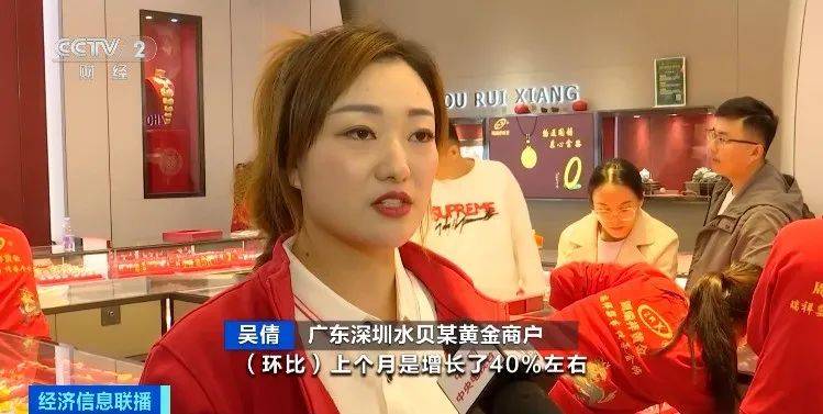 突然<strong></p>
<p>币安dex交易所</strong>，价格暴跌！深圳这里太火爆！网友：挤到窒息