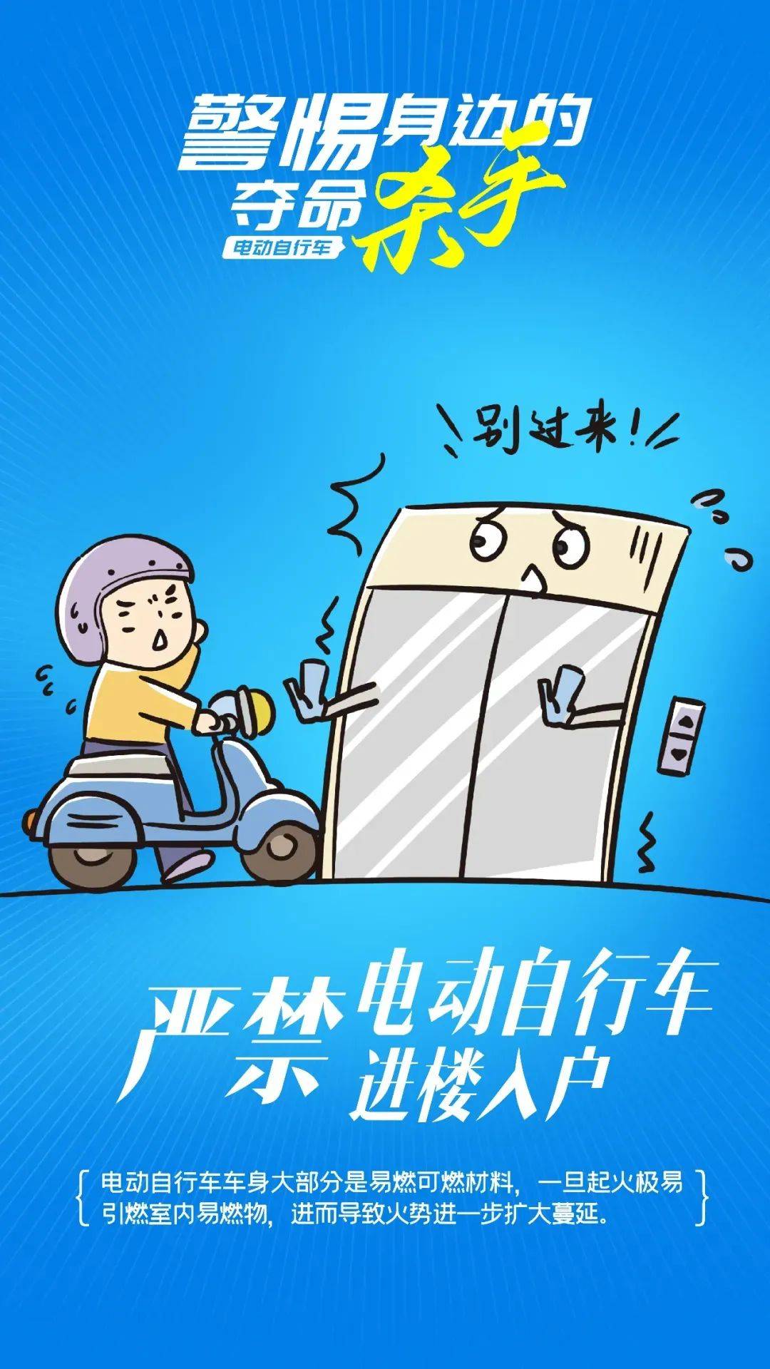 泰州18岁小伙被炸身亡<strong></p>
<p>币安比货币</strong>！罪魁祸首又是它→