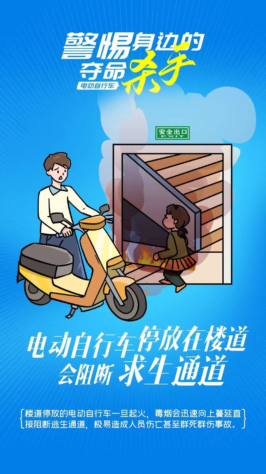 泰州18岁小伙被炸身亡<strong></p>
<p>币安比货币</strong>！罪魁祸首又是它→