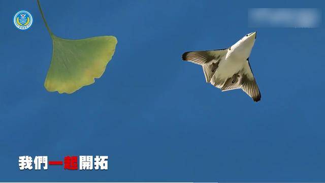 我国新战机试飞后<strong></p>
<p>币安比货币</strong>，英国智库歇斯底里，连“义和团”都搬出来了