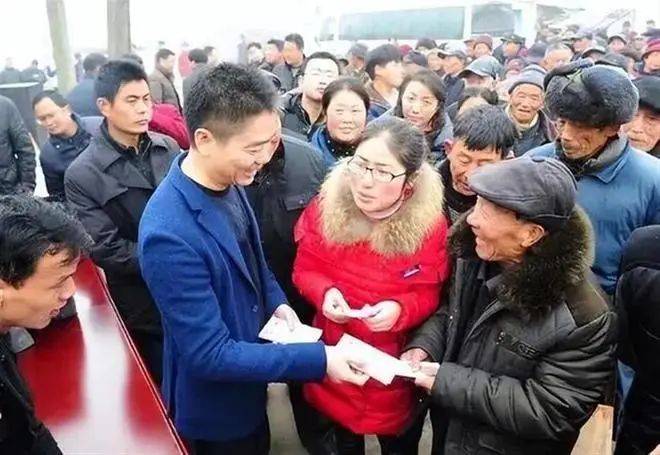 刘强东又要给老家村民发钱了<strong></p>
<p>币安比货币</strong>！最高每人10000元！感恩当年全村凑钱送其上大学