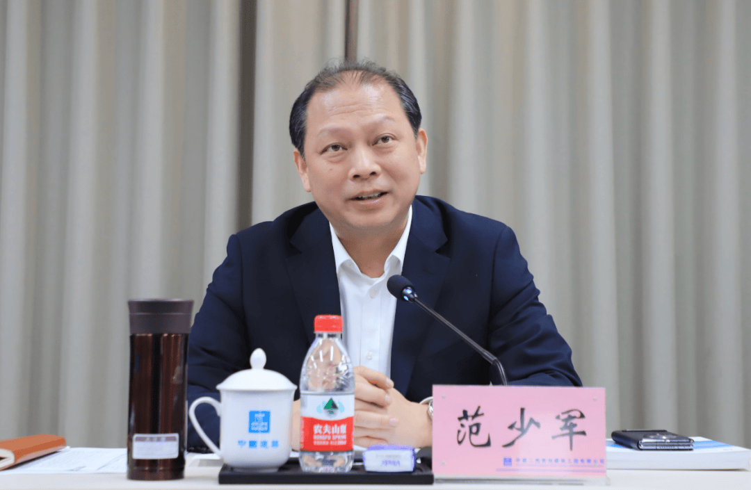 中共中央批准<strong></p>
<p>币安币机制</strong>，天津市副市长范少军调任海口市委书记