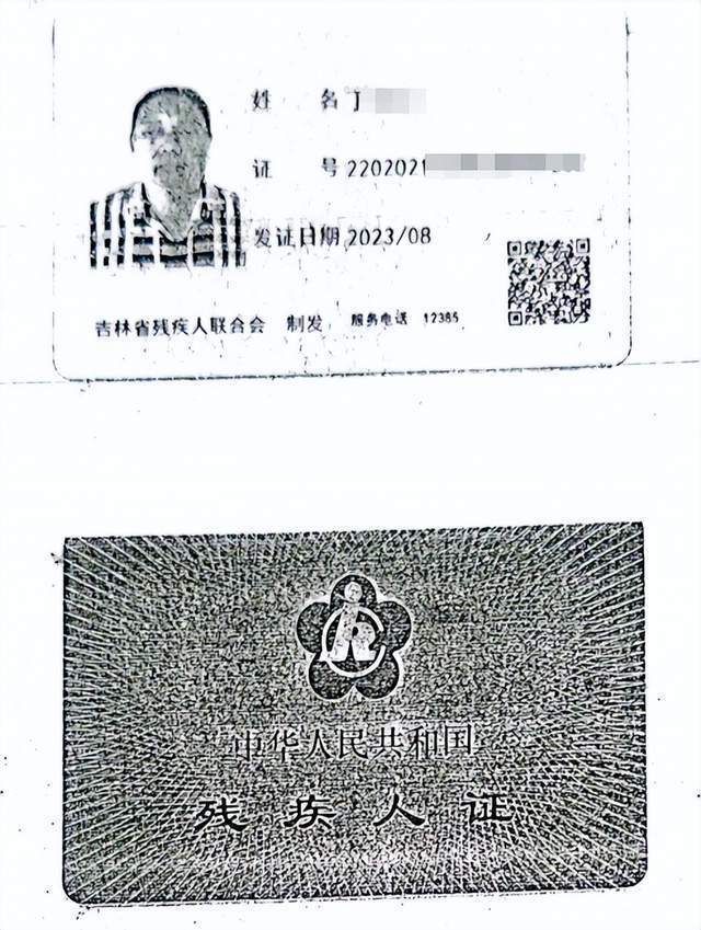 车祸后CT查出脑瘤医生没告知<strong></p>
<p>币安币机制</strong>？男子此后开颅术致性功能丧失等多项残疾