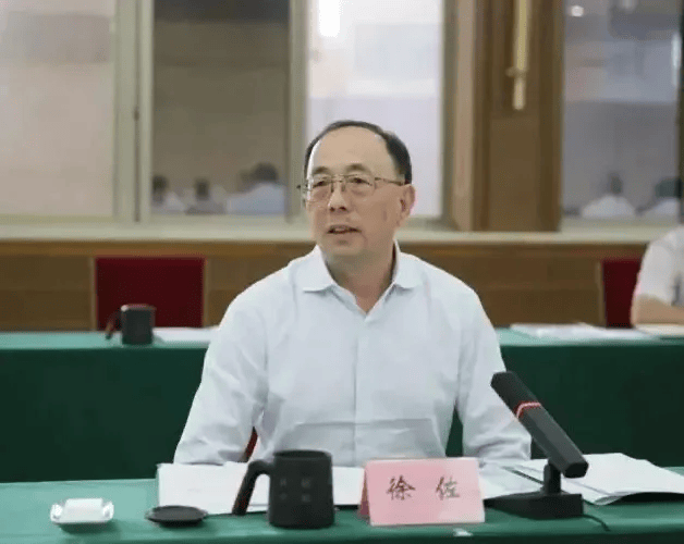 中信集团原副总经理徐佐<strong></p>
<p>币安币机制</strong>，被逮捕