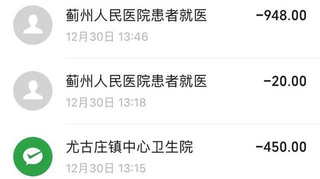 被网约车丢在高速路女孩再发声：平台回应刻意误导<strong></p>
<p>币安币机制</strong>，自己现在深受网暴影响