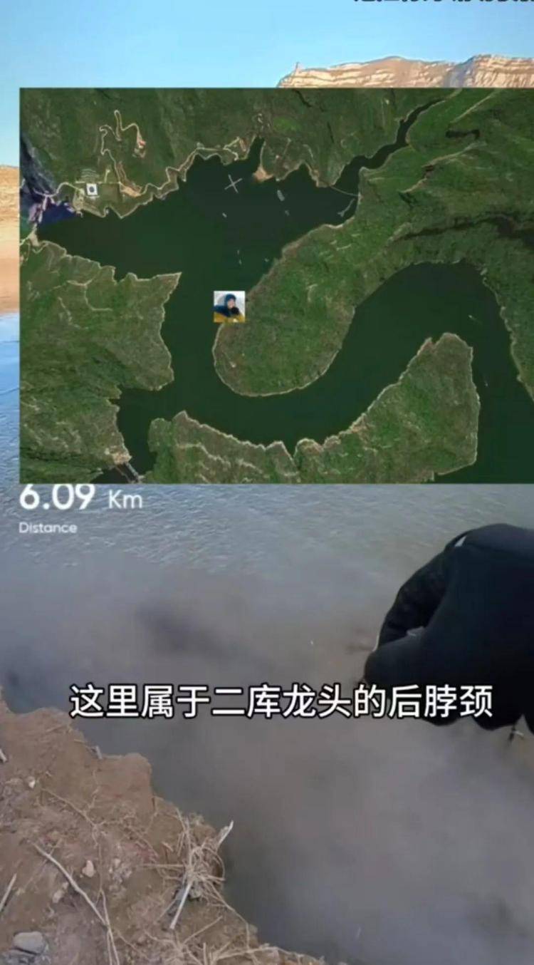 曾两度发现遗体的博主“猛蛇过江”<strong></p>
<p>币安官网注册</strong>，在太原一水库疑又发现人类遗骸？当地回应