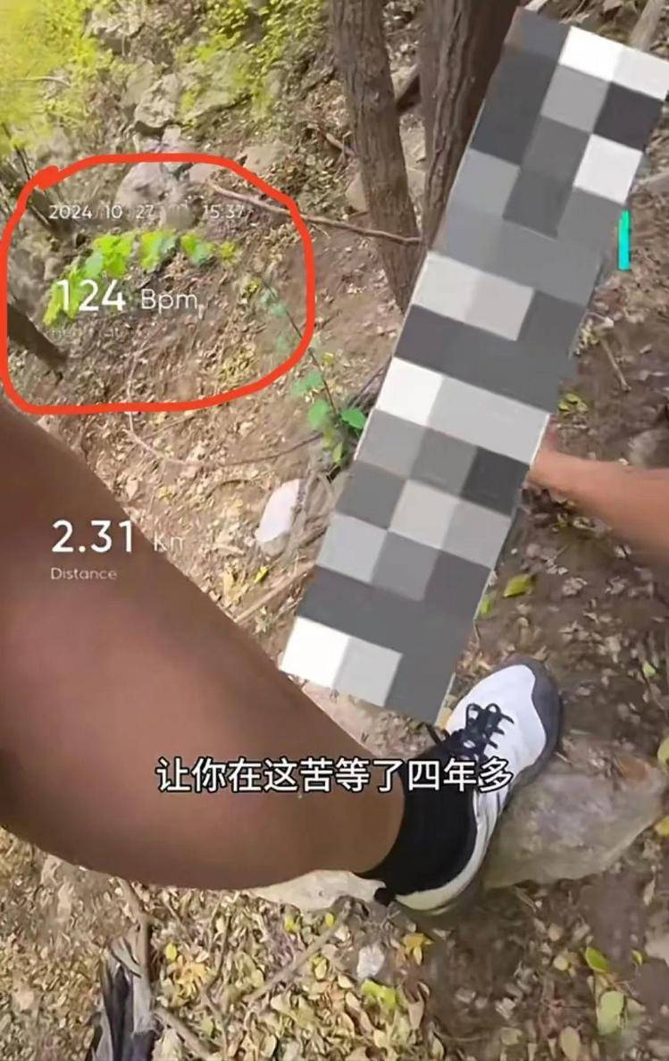 曾两度发现遗体的博主“猛蛇过江”<strong></p>
<p>币安官网注册</strong>，在太原一水库疑又发现人类遗骸？当地回应