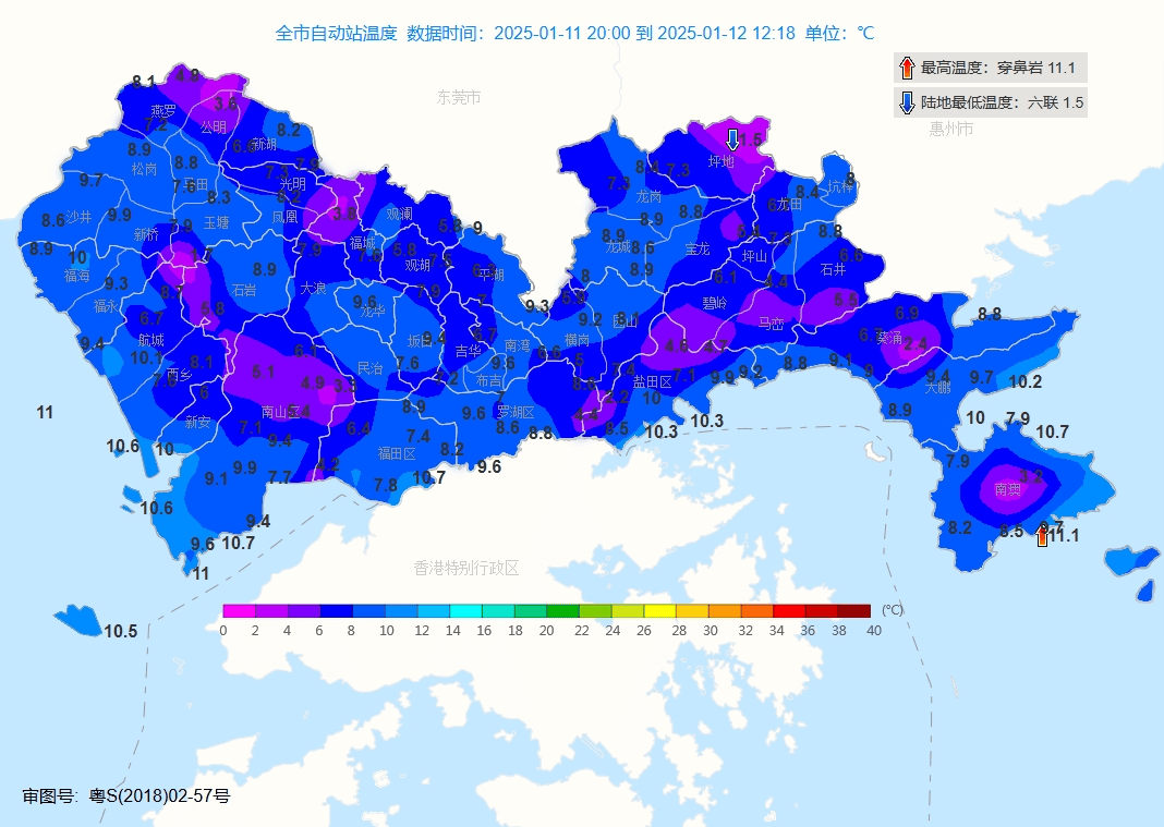 跌至7℃！深圳或迎3次冷空气<strong></p>
<p>币安交易数字货币</strong>，伴有降水+大风！时间就在……