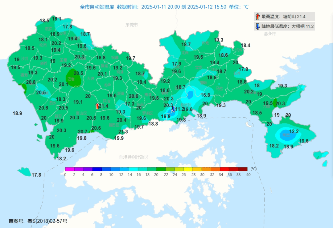 跌至7℃！深圳或迎3次冷空气<strong></p>
<p>币安交易数字货币</strong>，伴有降水+大风！时间就在……