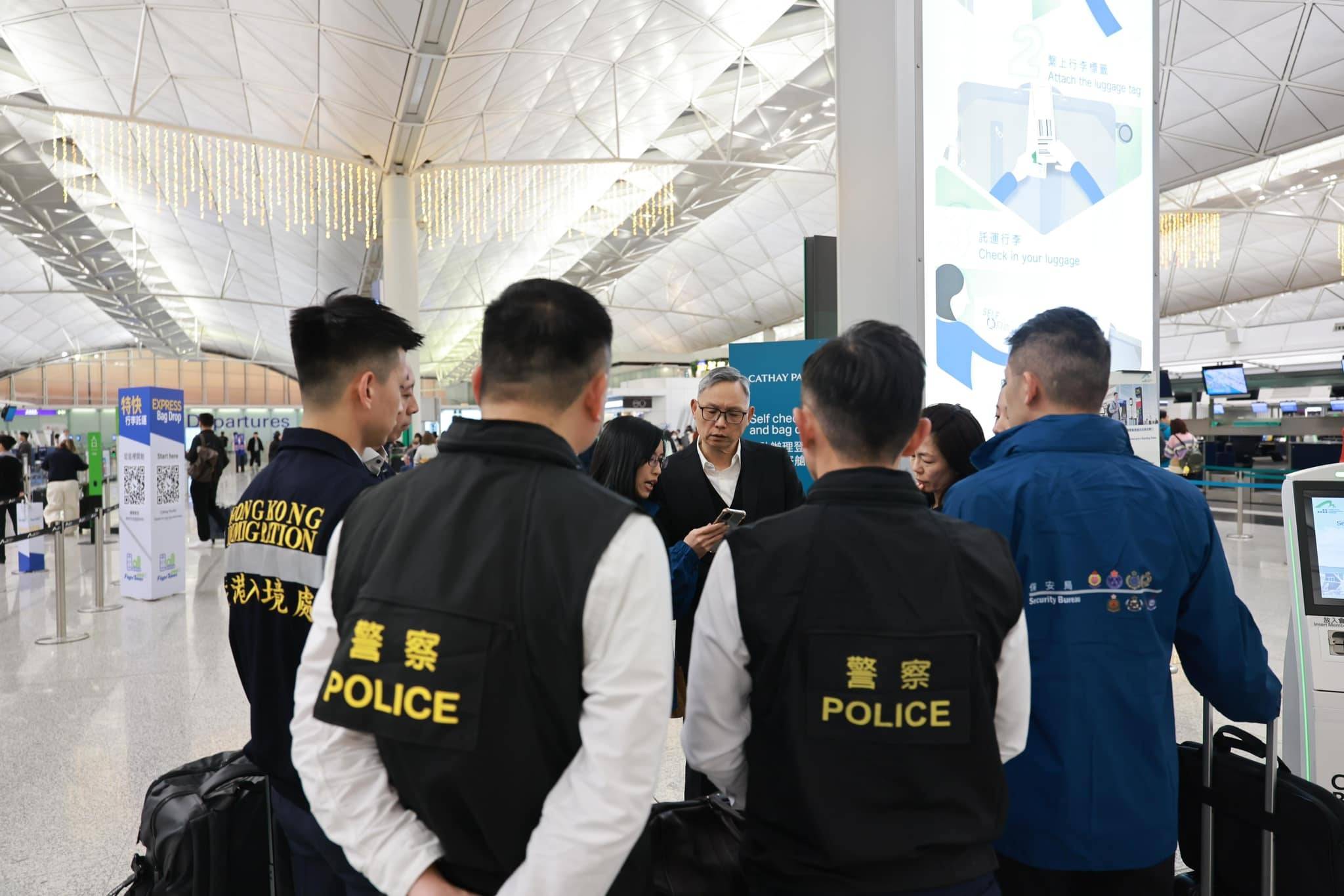 仍有12名港人被困缅甸<strong></p>
<p>币安交易数字货币</strong>，香港派专责小组前往泰国跟进