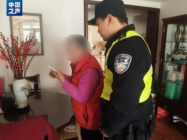 电诈套路又升级<strong></p>
<p>币安交易数字货币</strong>！有人不到两小时差点丢了1400多万元