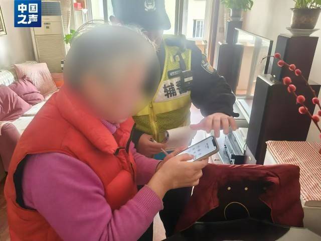 电诈套路又升级<strong></p>
<p>币安交易数字货币</strong>！有人不到两小时差点丢了1400多万元