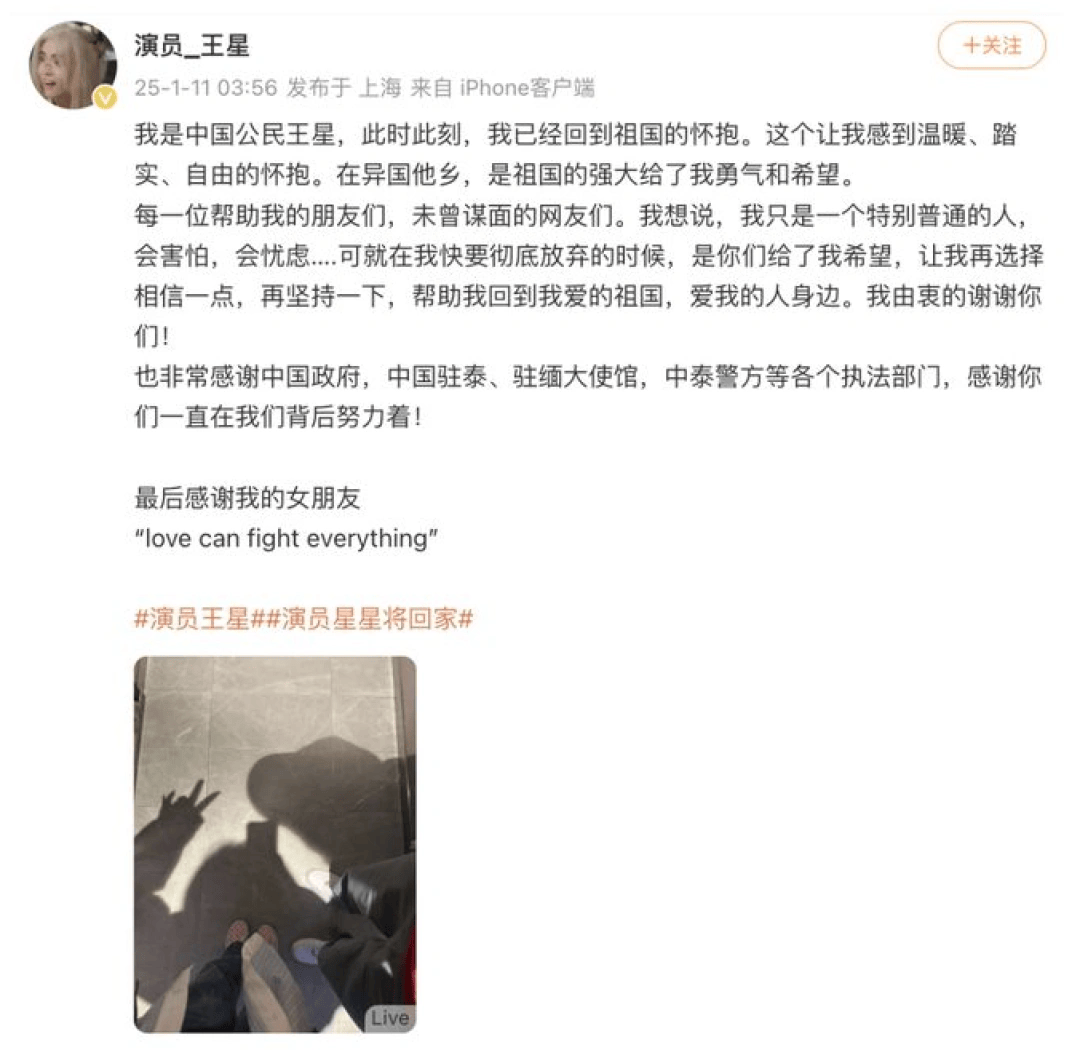 赴泰旅游出现退款潮<strong></p>
<p>币安交易数字货币</strong>，有平台超69万篇笔记提及“取消泰国行”