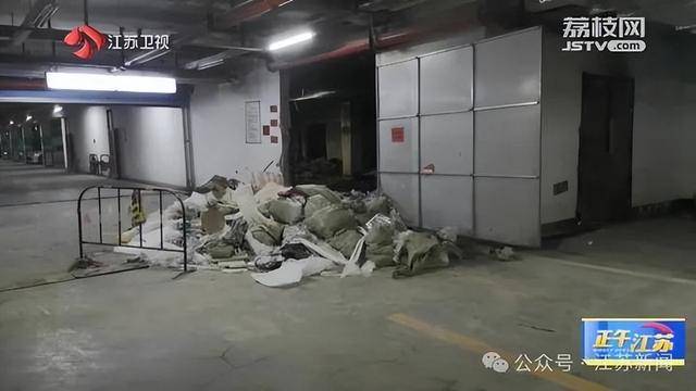 突发！江苏一小区地下车库起火<strong></p>
<p>币安法币交易所</strong>，里面堆满了，居民：失火前已多次举报