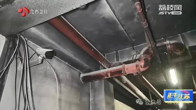 突发！江苏一小区地下车库起火<strong></p>
<p>币安法币交易所</strong>，里面堆满了，居民：失火前已多次举报