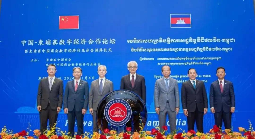俄罗斯警钟敲响！中国需提防越南老挝柬埔寨<strong></p>
<p>币安法币交易所</strong>，三国是否会成“白眼狼”？