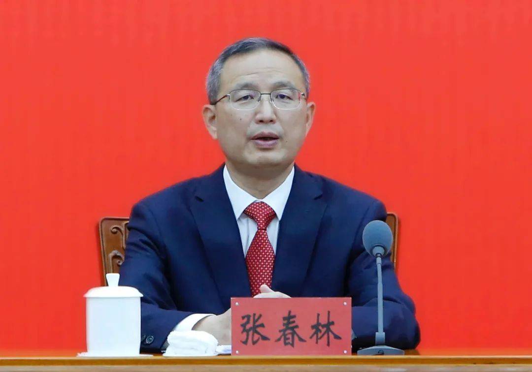 山西省委副书记张春林<strong></p>
<p>币安法币交易所</strong>，增补为省政协委员