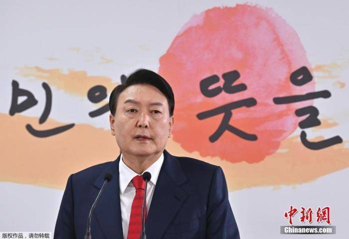 韩媒：因健康原因<strong></p>
<p>币安账号注销</strong>，尹锡悦请求推迟16日上午的调查