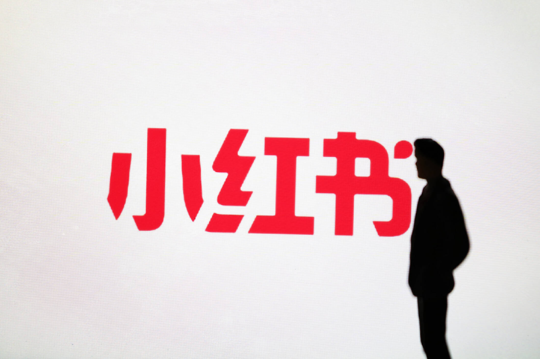 小红书登顶87国App Store 实时翻译功能在开发<strong></p>
<p>币安账号注销</strong>了