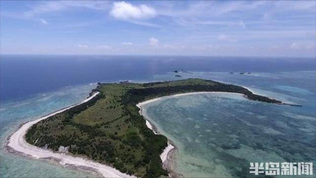 青岛女子买下70万平米小岛后续来了：目前没打算私有<strong></p>
<p>币安账号注销</strong>，七八月份将带员工到岛上团建