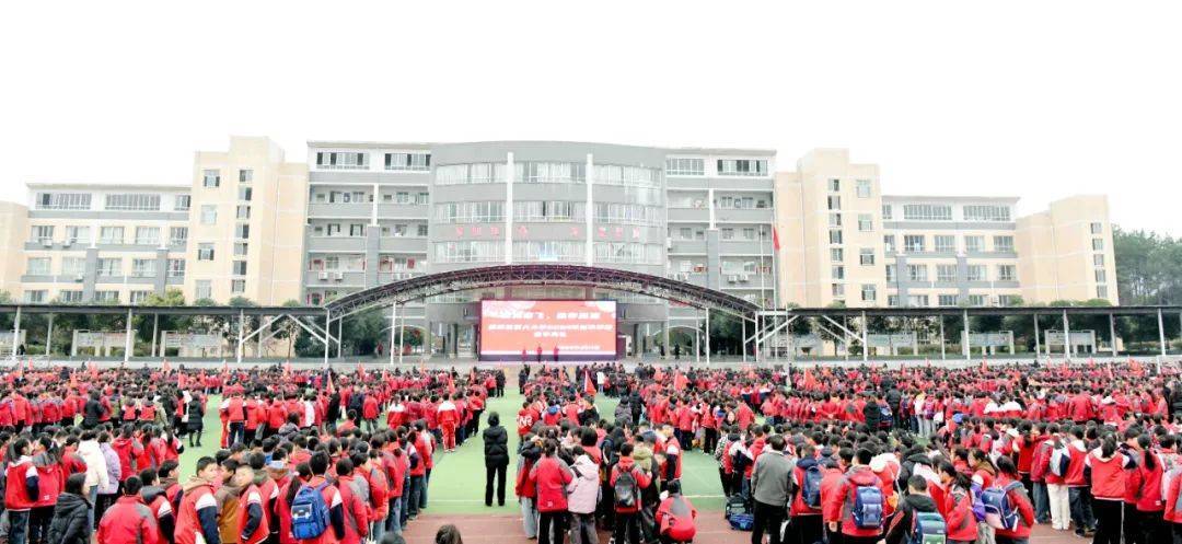 “网红教授”郑强重回贵州<strong></p>
<p>币安客服电话</strong>，“郑强奖助学-奖教基金”已获捐赠416万余元
