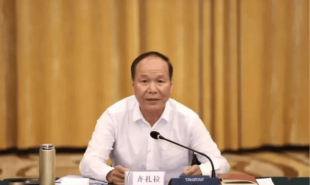 重磅打虎<strong></p>
<p>币安交易会所</strong>！正部级齐扎拉被查
