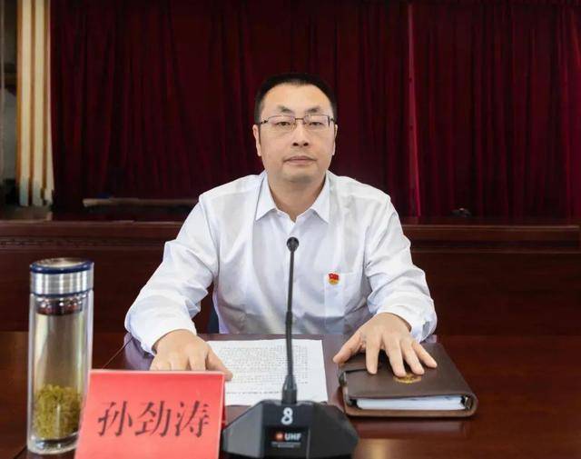 两任县委书记<strong></p>
<p>币安交易会所</strong>，同日被处理