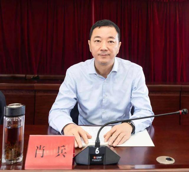 两任县委书记<strong></p>
<p>币安交易会所</strong>，同日被处理