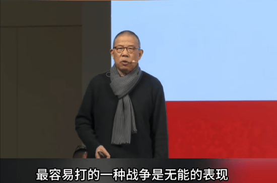 重磅<strong></p>
<p>币安交易会所</strong>！ 农夫山泉钟睒睒最新承诺：将花400亿元干件大事