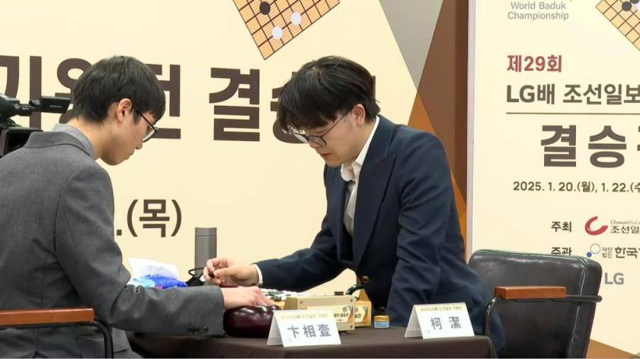 世界冠军罗洗河：提子放棋盒盖<strong></p>
<p>比原链币安</strong>，本意是防业余比赛出错