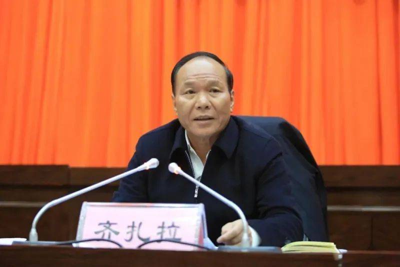 今年首个！正部级“老虎”被查<strong></p>
<p>比原链币安</strong>，上周五还在开会