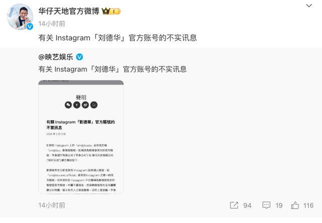 大S要回家了<strong></p>
<p>币安网</strong>！具俊晔最新发声