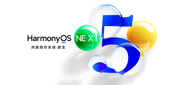华为强势回归<strong></p>
<p>币安网</strong>，2024多条产品线市场份额稳居第一
