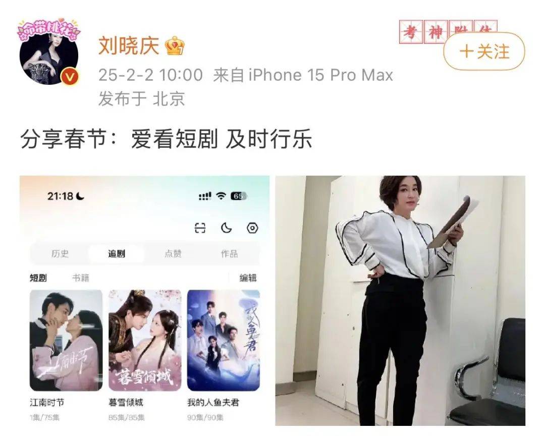 刘晓庆<strong></p>
<p>币安网</strong>，突传新消息！