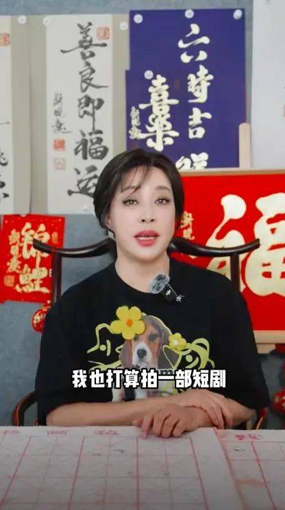 刘晓庆<strong></p>
<p>币安网</strong>，突传新消息！