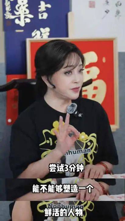 刘晓庆<strong></p>
<p>币安网</strong>，突传新消息！