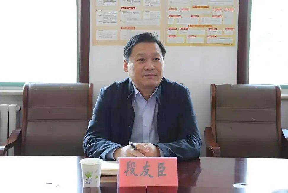 山东又组建一家新国企<strong></p>
<p>币安网</strong>，董事会成员确定