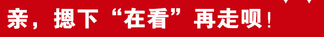 今天<strong></p>
<p>币安中国官网</strong>，河北有大事发生！