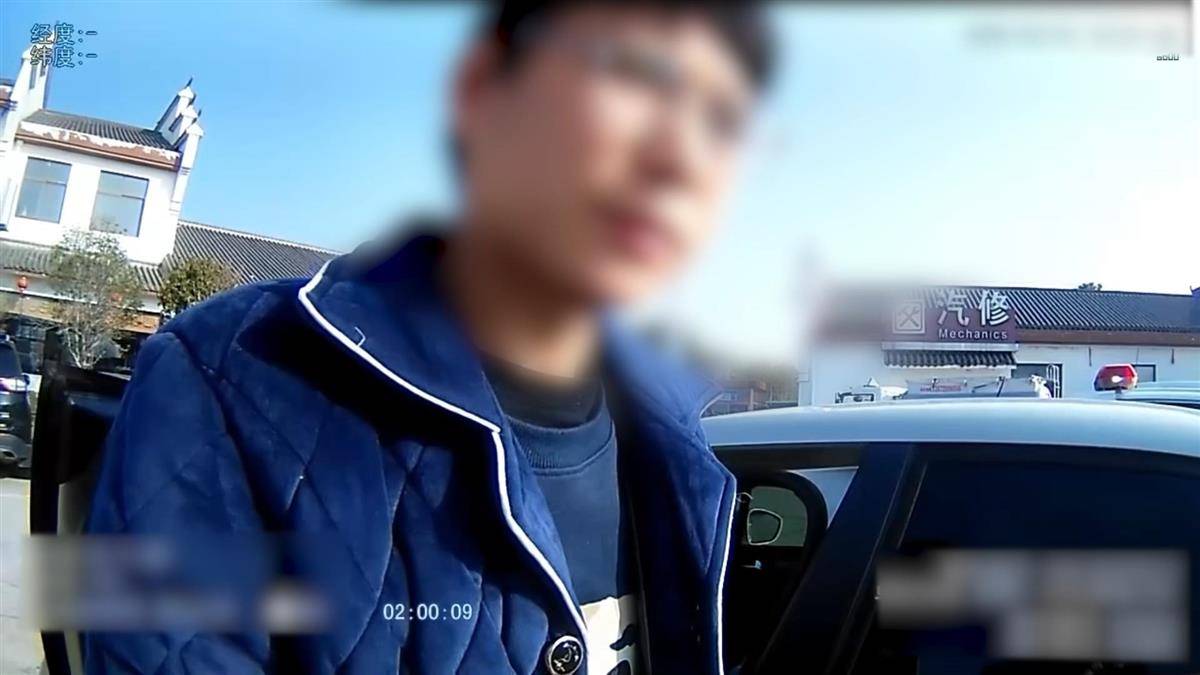 “是多么重要的会议？一定要在高速公路上开？”<strong></p>
<p>币安中国官网</strong>，驾驶员在应急车道停车开会被扣9分罚200元